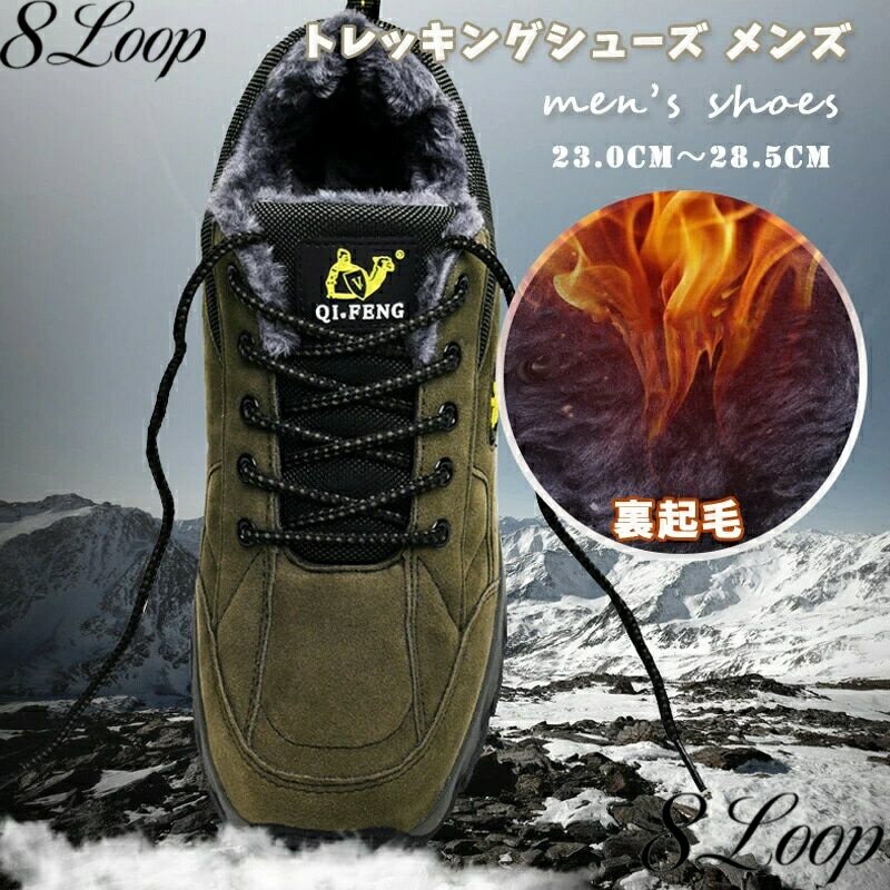 サイズ：36-47 サイズ参考： 36=23.0cm；37=23.5cm；38=24.0cm；39=24.5cm；40=25.0cm；41=25.5cm；42=26.0cm；43=26.5cm；44=27.0cm；45=27.5cm；46=28.0cm；47=28.5cm； 上質な素材を採用して、手触りがよく、長い時間で履き心地もよいです。 カジュアルファッションスタイルにも合わせ、かっこいい靴は日常のマストアイテムです。 どちらの服ても似合います。ビジネス場合と日常場合ても使いできます。