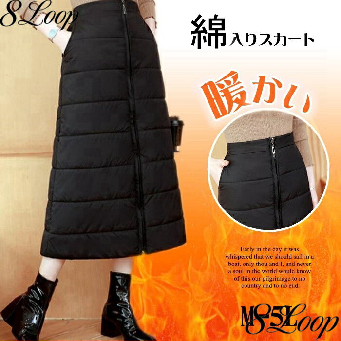 【サイズ】M、L、XL、2XL、3XL、4XL 【素　材】ダウン5%＋羽毛20＋ポリエステル 【カラー】ブラック