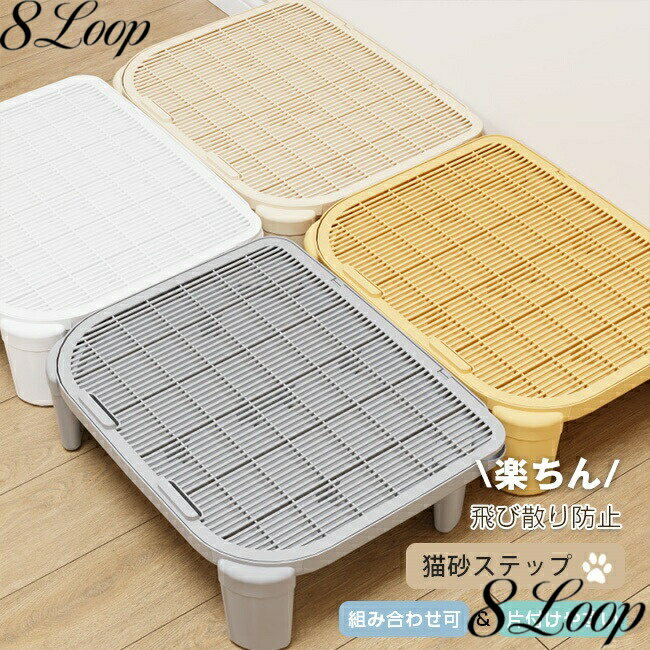 ǭ����ꥹ�ƥå� ��ϳ�쥹�ƥå� ��Ƚ ǭ �ȥ���ޥå� ǭ�� ǭ������å��㡼 ǭ�ȥ������� �ڥå� ��Ź�¤ ���ߤ� ��ñ ���ӻ����ɻ� �� ǭ�������ɻ�...