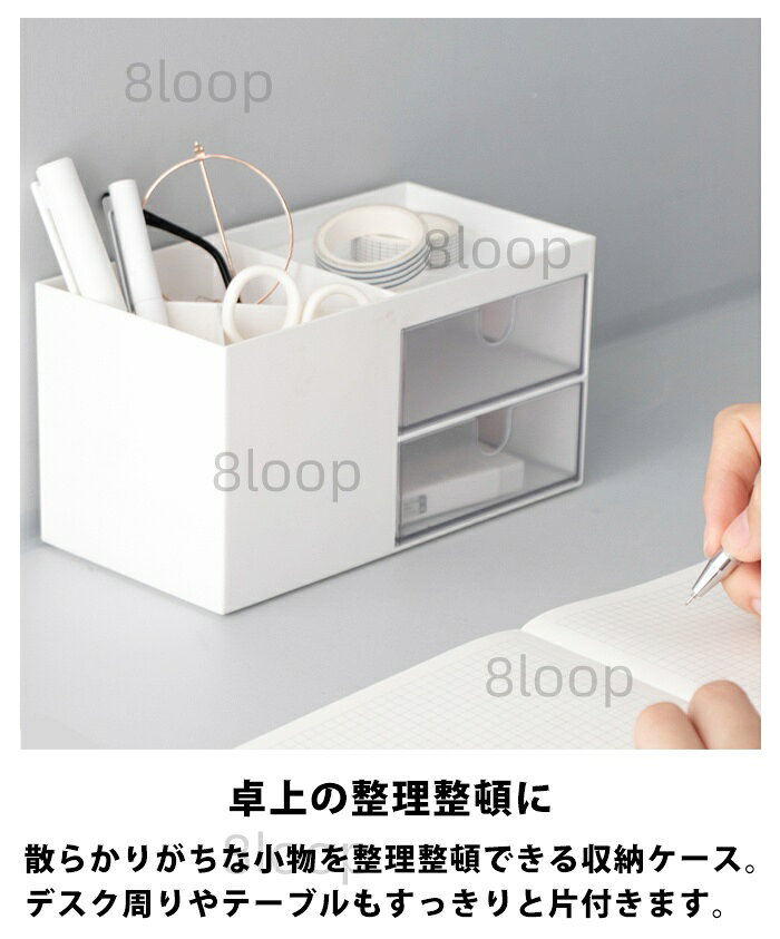 ペン立て ペンスタンド オフィス 収納 かわいい デスク デスク周り 印鑑 スタンド ...