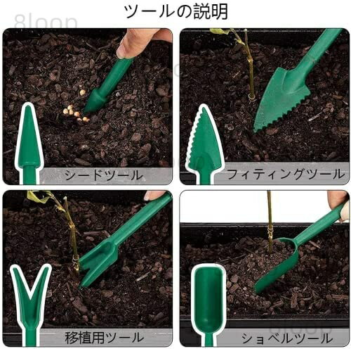 12�� ���ĥݥå� ���ĥȥ쥤 ����Ȣ ��ҥȥ쥤 ��ޤ��ϥ��� ��Ȣ ȯ�� ���ĥ��å� Ʃ�����С� ������ �ѵ��� �̵��� ��ޤ��ݥåȡ�5�ĥ��꡼��+5�ĥ֥�å��� ����̵��