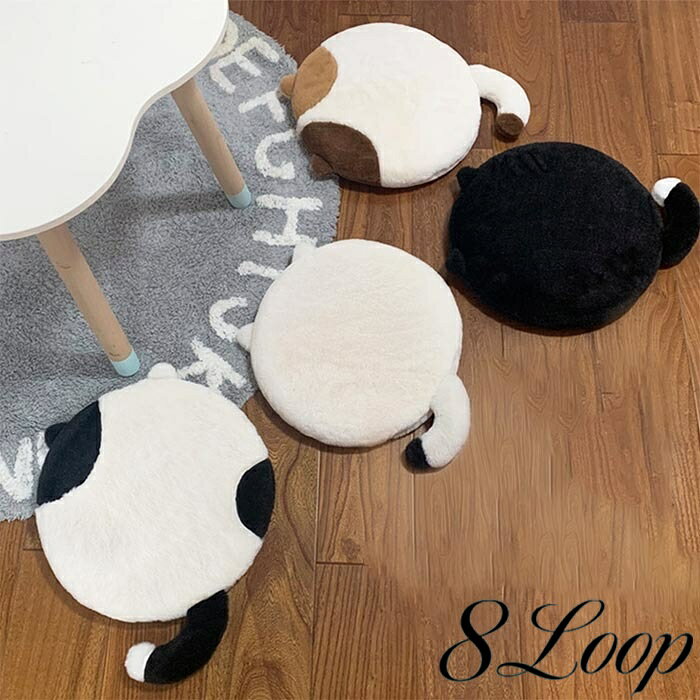 おしゃれ・可愛いピアス8Loopの低反発座布団 猫 動物 アニマルズ ブラック ホワイト可愛い　かわいい クッション 丸 おしゃれ 円形 コンパクト 5cm厚 ウレタン 北欧 モダン シンプル 椅子用 ソファー用 フロアクッション チェアパッド テレワーク おうち時間 ざぶとん送料無料｜アングル3