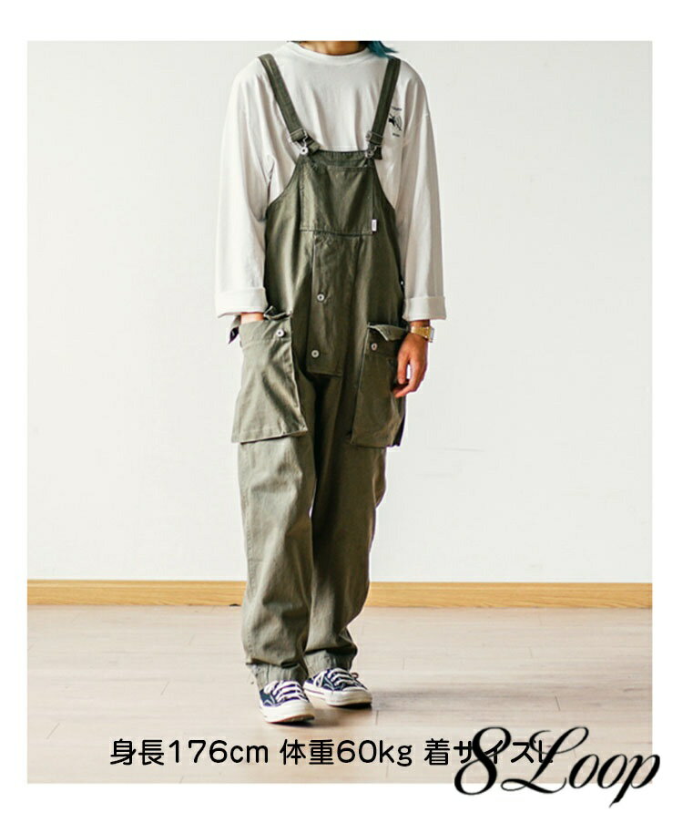 オーバーオール メンズ サロペット サルエルパンツ オーバーオール メンズ レディース ユニセックス カーゴパンツ ロングパンツ 無地コスプレ ブラック アーミーグリーン ネイビー 大きいサイズ b系 ヒップホップ ストリート系 服 送料無料