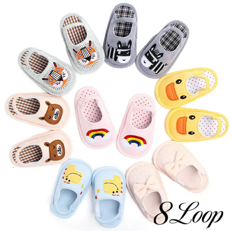 スリッパ 綿 子ども用 ルームシューズ ベビー キッズ kid’s 室内用 室内履き 部屋...