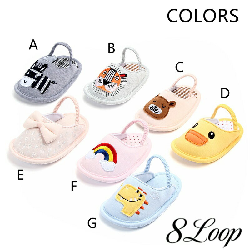 ����å� �� �Ҥɤ��� �롼�ॷ�塼�� �٥ӡ� ���å� kid��s ������ �������� �������� �Ļ� ������ �İ��� ưʪ �饤���� �� ���� �ۤ� ���ߤ� ���ե� ���襤�� ����̵��