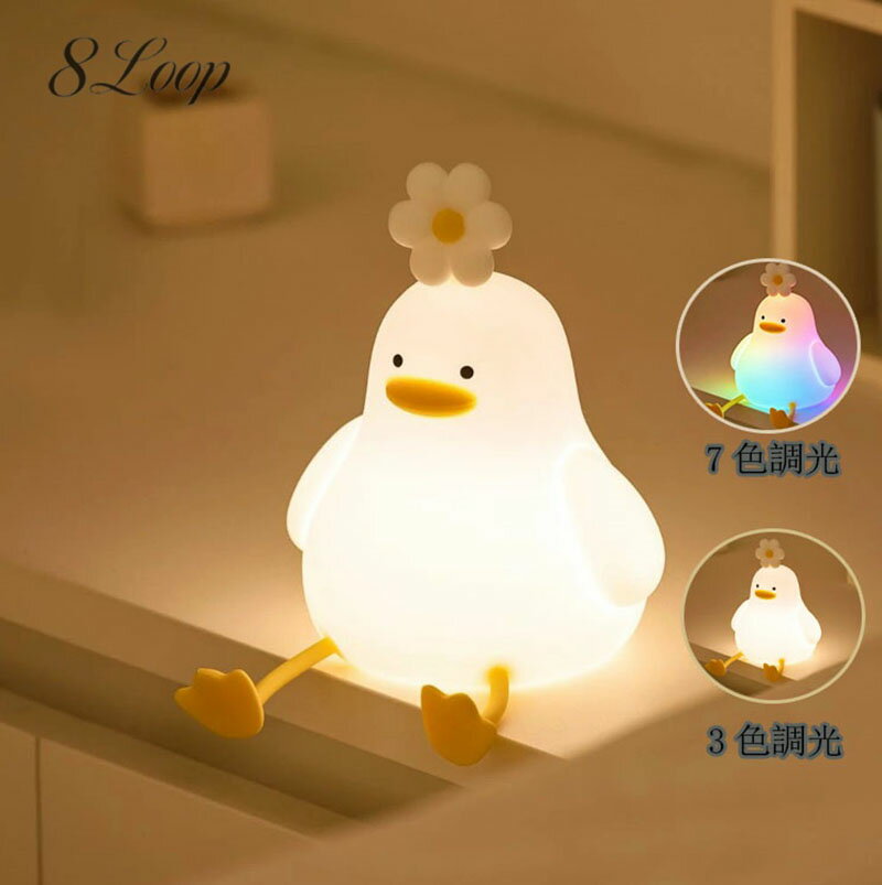 楽天市場】アヒル スタンドの通販
