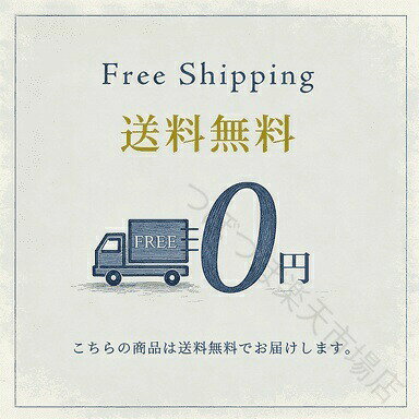 おしゃれ・可愛いピアス8Loopのバギー用カバー 四輪バギー 三輪バギー 屋外保管用 定番 スタンダード ナチュラル カジュアル 収納 便利 省スペース シンプル ベーシック オフロード車両 保護 防水 耐候性 UVカット 防｜アングル3