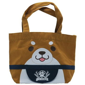 忠犬もちしば ランチバッグ ミニ トートバッグ おかか グッズ キャラクター お弁当 キャンバス かわいい おしゃれ 頑丈 大きめ 厚手 シンプル 内ポケット 帆布 通勤 通学 オシャレ マチ付き バッグ 柴犬 雑貨 アニマル 柄 生地 いぬ プレゼント 母の日 プレゼント 実用的