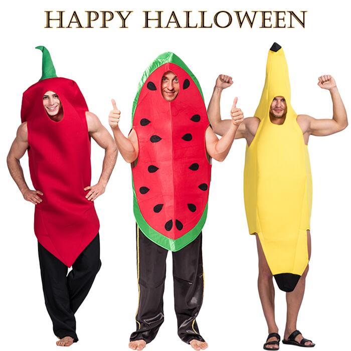 Rakuten - ハロウィン 衣装 すいか バナナ 唐辛子 仮装 コスチューム メンズ コスプレ レディース 野菜 果物 食べ物 着ぐるみ ハロウィン パーティー イペント 大人 クリスマス 男女共用 チリペッパー 宴会 学芸会 発表会 おしゃれ 舞台装 演劇 演出服 学園祭 文化祭 爆笑 余興