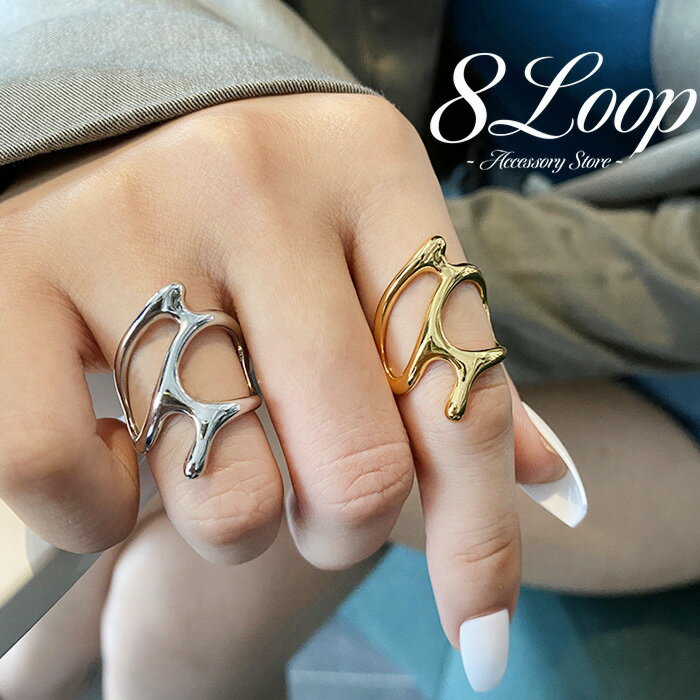 ＼お買い物マラソン⇒P10倍／ 指輪 レディース ワイドリング 大きめ 太め 変形デザイン オープンリング 重ねづけ 重ね付け フリーサイズ かわいい おしゃれ 大人 カジュアル シンプル エレガント ゴールド シルバー ゆびわ 指環のサムネイル