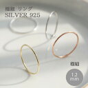 【送料無料】K18YG【0.50ct】ダイヤモンド インデックス リング【H・SI-1・VG】人気 18金 18k ダイヤ リング ダイア 指輪 可愛い 人差し指リング ウェーブ ダイアモンド 無垢 ジュエリー プレゼント ダイヤモンドリング 人差し指用【品質保証書】