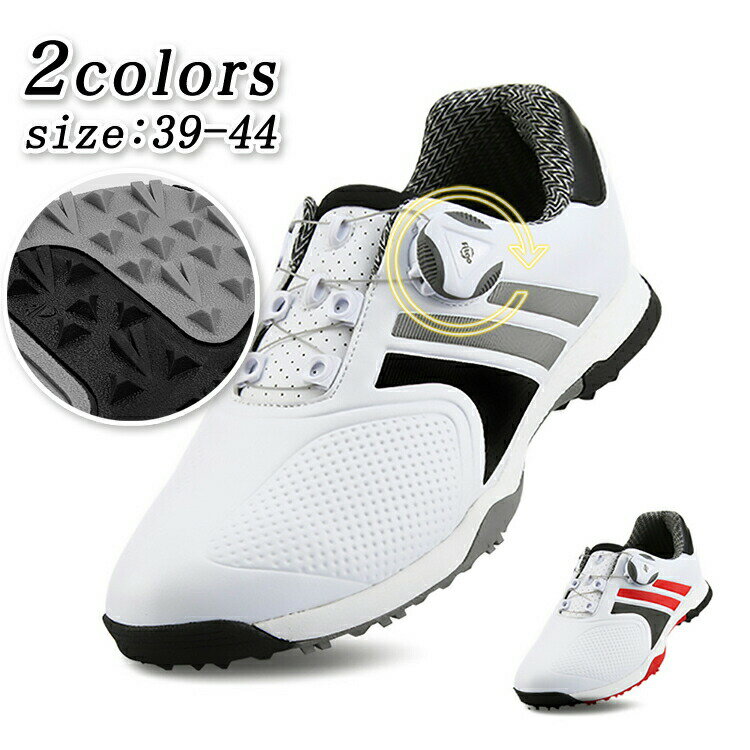 ゴルフシューズ メンズ スパイクレス 防水 軽量 スポーツスニーカー 通気性抜群 ドライビング フュージョンディスク仕様 滑り止めソール ソフトスパイク 人工皮...