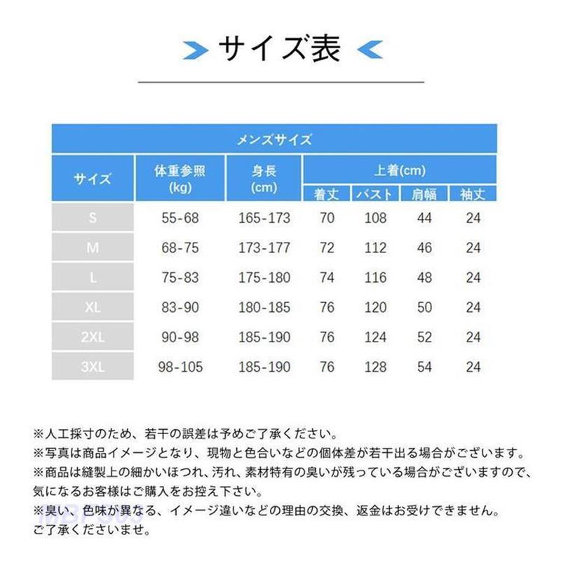 スクラブ セットアップ 上下セット レディース メンズ 白衣 半袖 ドクター 歯医者 ナース服 美容 サロン 医務衣 介護施設 ユニフォーム