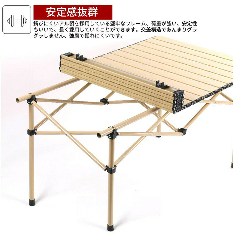 おしゃれ・可愛いピアス8Loopのアウトドアテーブルチェアセット キャンプロールテーブル キャンプ イス アルミ合金製 折り畳み式テーブル 組み立て簡単 超軽量 収納便利 椅子 背もたれ付き 軽量 組立簡単 持ち運び便利 ピクニック キャンプ用 収納バッグ付 大5点セット｜アングル3