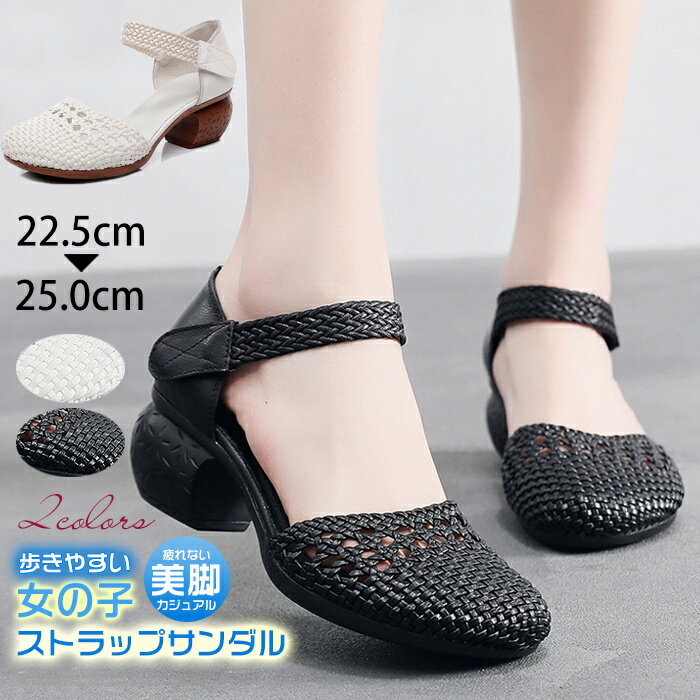 ������� ��ǥ����� ���ȥ�åץ������ �ܳ� �ѥ�ץ� ���󥯥륹�ȥ�å� �Ĥ��褢�� ������� �����Ȥ��� �����ҡ��� �����å������� ����ե����� �� ��...