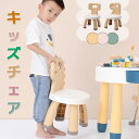 子ども椅子 ローチェア 幼児 椅子 ベビーチェア キッズチェア 子供用 いす アニマルチェア キッズ 動物 スツール アニマル チェア 子供椅子 小学生 滑り止め 滑り止めつき おしゃれ かわいい プレゼント お手入れらくらく 組み立て簡単 3色