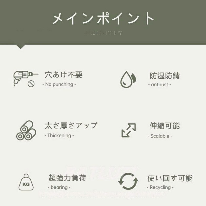 カーテンリング付き突っ張り棒 強力 全5色 6サイズ 伸縮棒 40-50cm ~ 210-300cm つっぱり棒 穴あけ不要 ハンガーラック 強負荷 カーテン ものほし竿 ドリル不要 物干し竿 洗濯物干し 室内 屋外 収納 送料無料 2