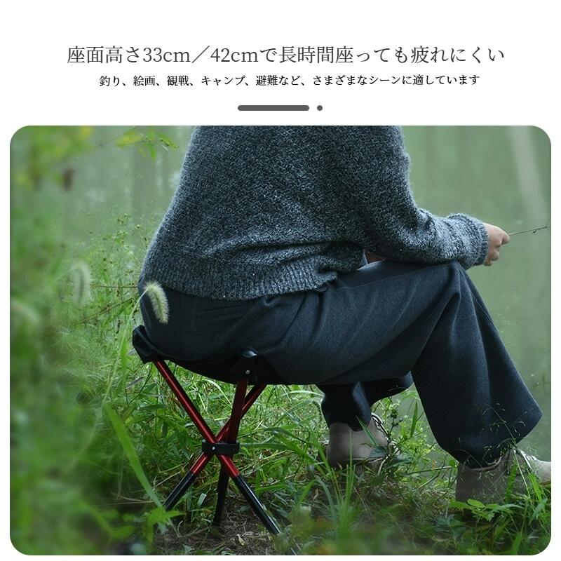 折りたたみ椅子 アウトドアチェア キャンプ椅子 折りたたみイス コンパクト 折りた...