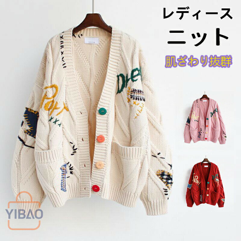 �����ǥ����� ��ǥ����� �˥åȥ�����������������V�ͥå� ��ä��� �η����С� �ݲ� �դ�դ� ������ ������ �������� ��ȥ� ����ץ� ���� �İ��� ����...