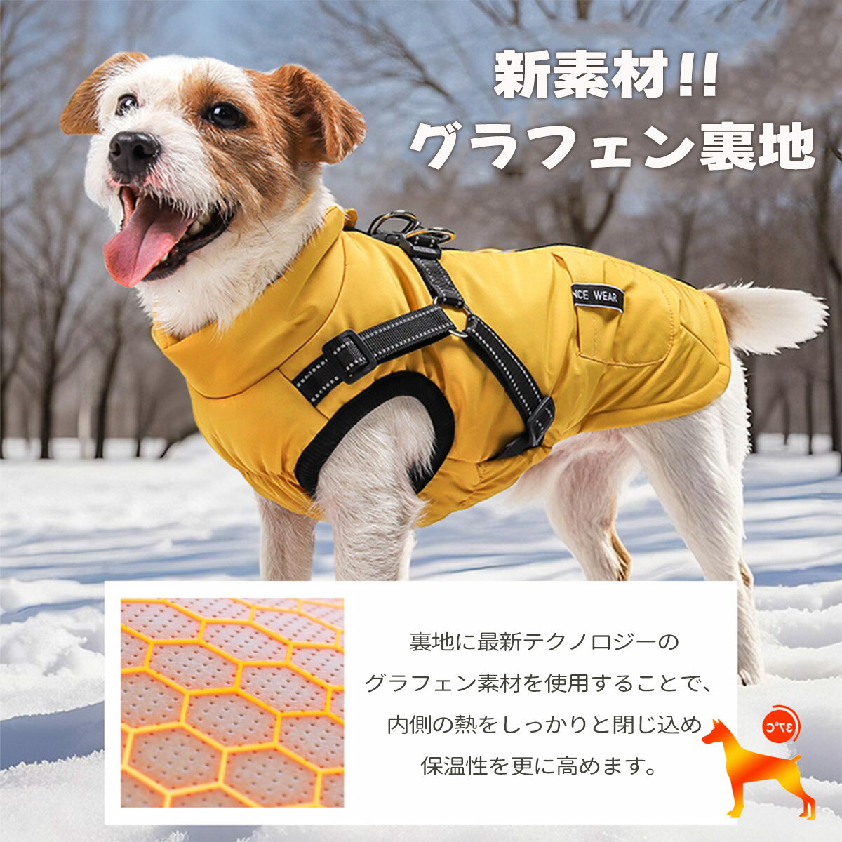 犬 服 ベスト ジャケット 暖かい 背開き ア...の紹介画像3