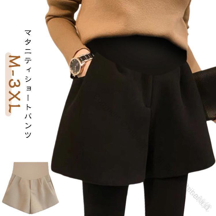 ǥ�� û�ѥ� ���硼�ȥѥ�� �ܥȥॹ ���硼�Ⱦ� �ѥ�� ̵�� ���ȥ�å� �� �ޥ��˥ƥ����硼�ȥѥ�� ���� �����㥹�����դ� �����б� �ޥ��˥ƥ������� ...