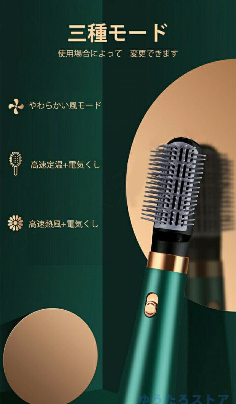 23:59�ɥ饤�䡼 ������ɥ饤�䡼 ��Ǯ�֥饷3IN1¿��ǽ �ɥ饤�䡼 ��Ǯ�֥饷 ¿��ǽ �֥饷 9 26 �إ��ɥ饤�䡼�֥饷 ���뤯��ɥ饤�䡼 ���ȥ졼�ȥ� �ۥåȥ������֥饷