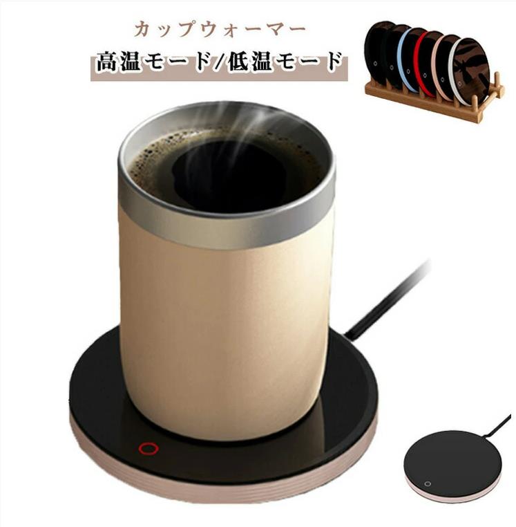 ���åץ������ޡ� �ޥ����åץ������ޡ� �ɥ�󥯥������ޡ� ����Ĵ�� �ݲ��ץ졼�� ����ݲ��� �����ҡ����㥹������ ���ե�����ӥ� �������