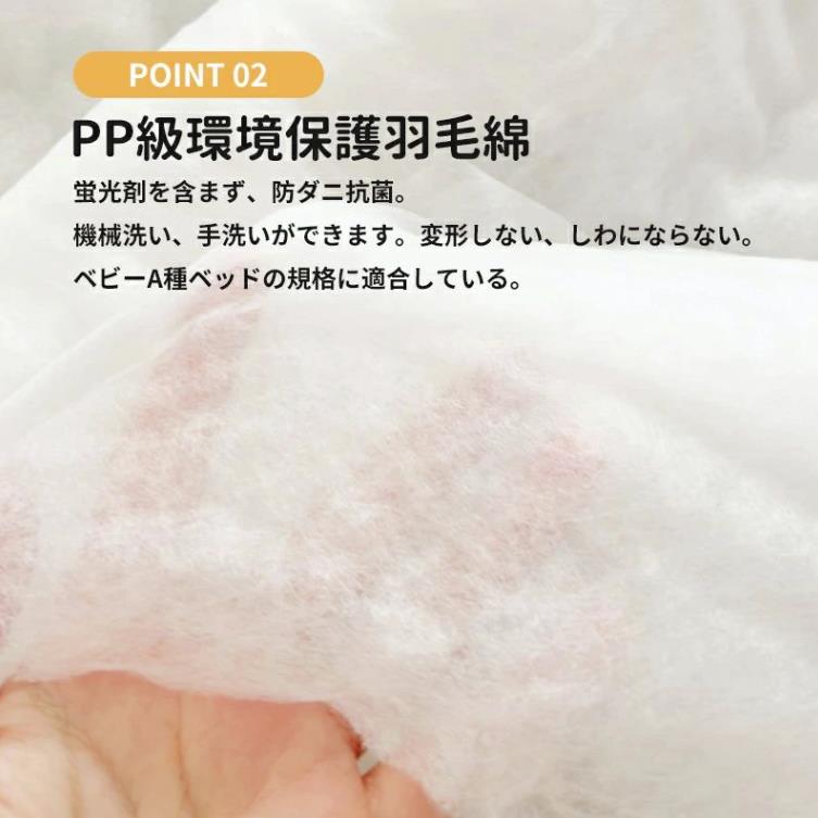 プレイマット 花束型パッケージ お花型サニーラグマット 新生児用 かわいい 床遊び...