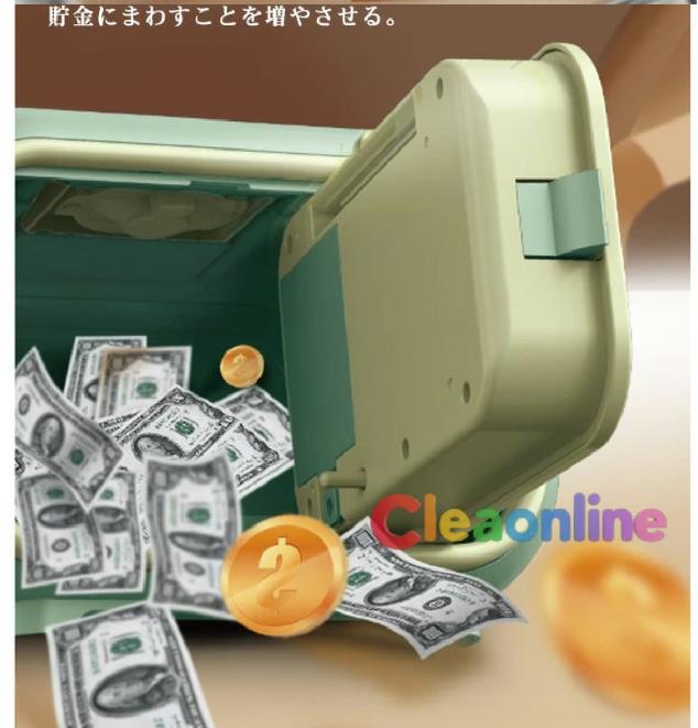 金銭管理 かわいい 貯金箱 コイン 電池式 子供用貯金箱 お小遣い 自動車ロールイン...