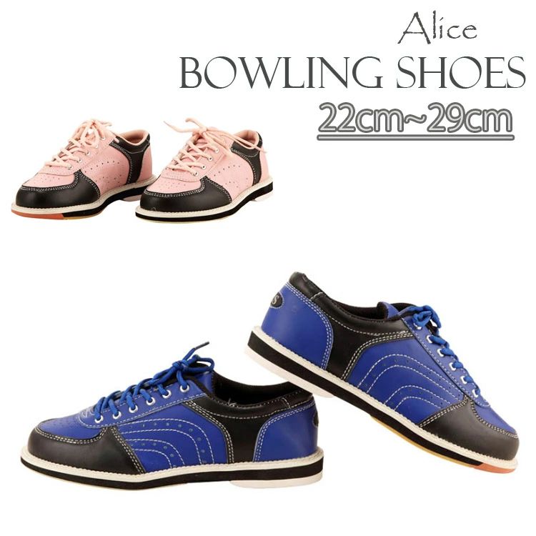 �ܥ���󥰥��塼�� �˽����� ����� �Ҷ��� �ۥ磻�� ��� ��ǥ����� 21.5-29cm ������̵���ۥܥ��������