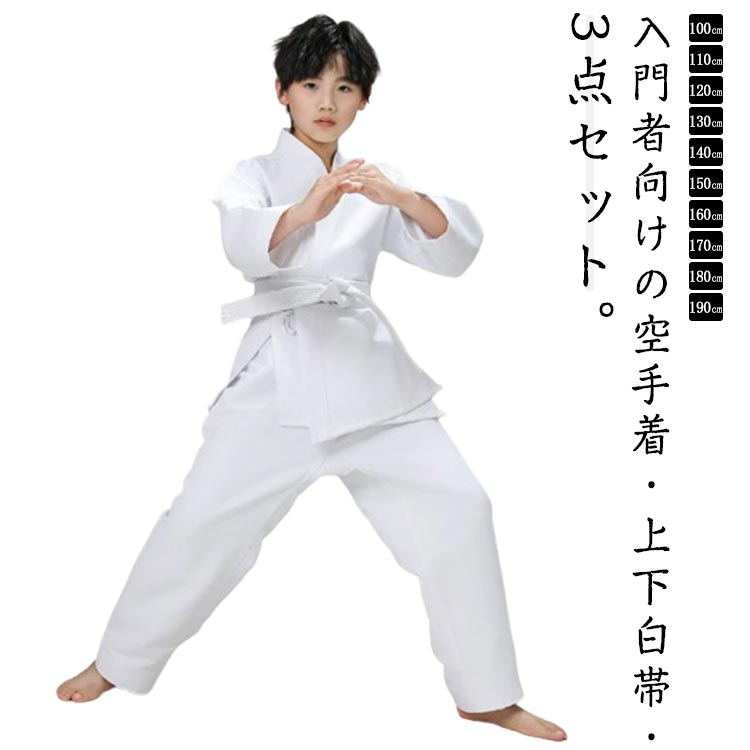 ƻ�� ������ ������ ��ƻ�� �鿴�� ƻ�� ���� ���� �����ѿ��� �岼���å� ����ƻ�� �絤ƻ �����դ� 3�����å� ������ ��� ����Ը��� �ѵ��� �̤ߤ�...