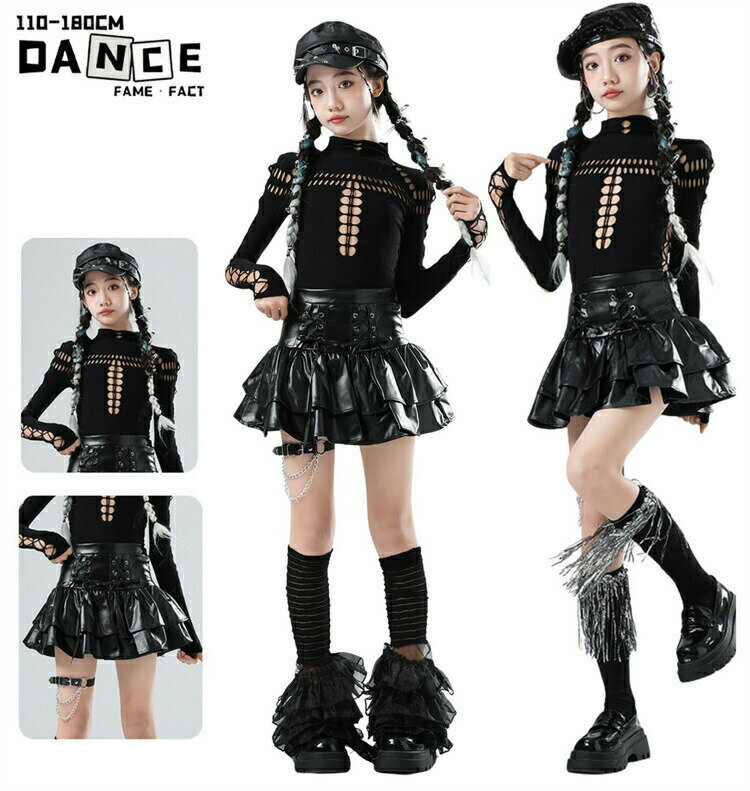 Rakuten - キッズダンス衣装 女の子 セットアップ ロックトップス へそ出しレザースカート ヒップホップ ジャズ 長袖 文化祭 発表会 ステージ衣装 ストリート 個性 おしゃれ
