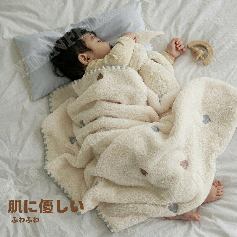 ブランケット 大判毛布 北欧風おしゃれ ふわふわボア 洗える 90x130cm ハーフケット ひざ掛け ソファー昼寝用 車用 子供用 通年兼用 [2]