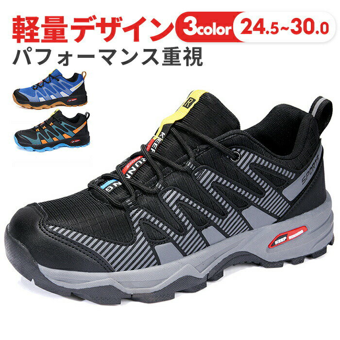 Rakuten - 通勤 おしゃれ ダイビング シュノーケリング ビーチシューズ ヨガシューズ ジムシューズ トレーニングシューズ サーフシューズ ジム トレーニング ヨガ サーフィン 軽量 マリンシューズ レディース メンズ 大人 アクアシューズ ウォーターシューズ