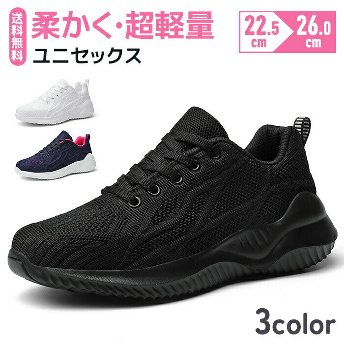 Rakuten - シューズ レディース メンズ 大人 アクアシューズ ウォーターシューズ ダイビング シュノーケリング ビーチシューズ 軽量 通気 排水機能 サーフシューズ スニーカー マリンシューズ ランニングシューズ ジム ヨガ トレーニング