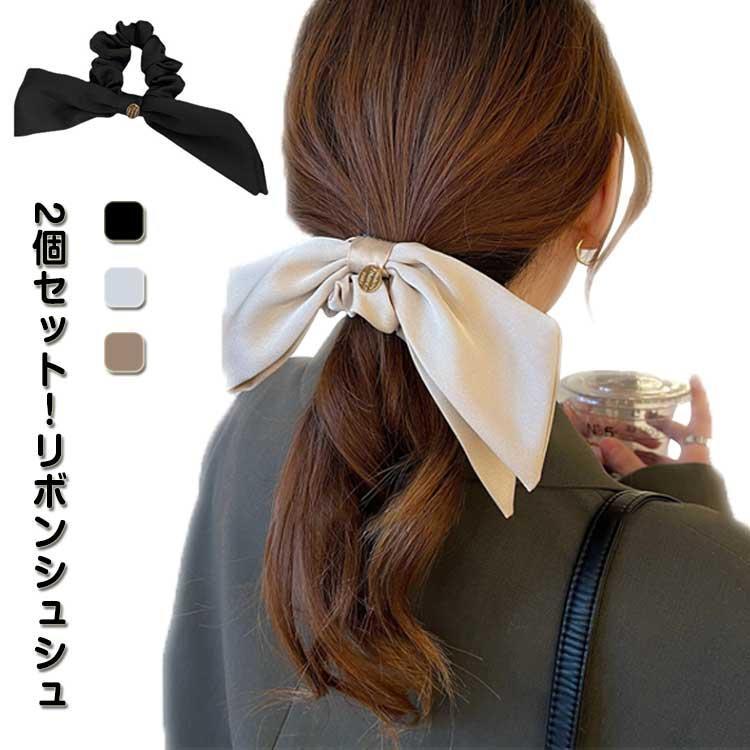 2個セット リボンシュシュ ヘアゴム ヘアアクセサリー バレッタ 髪留め ヘアアレンジ 韓国 ヘアアクセサリー 大きめ メタル 入学式 卒業式 おしゃ