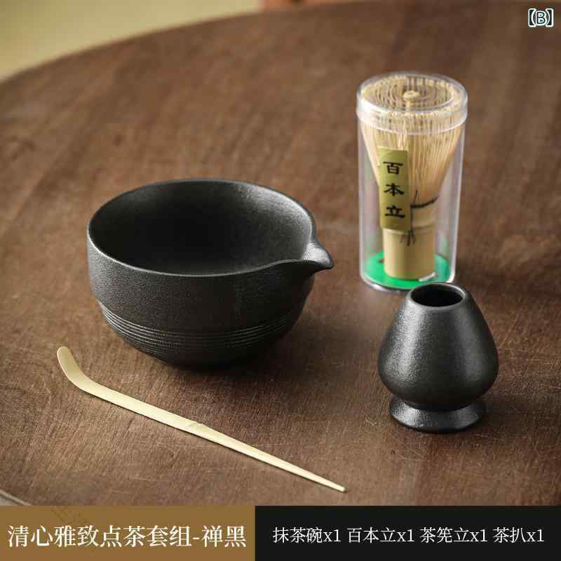 抹茶セット 粗陶器製 抹茶碗 茶筅 和風 点茶道具 茶道 茶の湯 自宅 お稽古 来客 ギ...
