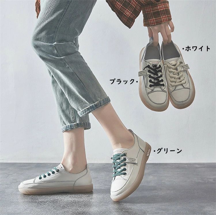 【原産国／製造国: 中国】 .ウォーキング 婦人靴 春 秋 痛くない 歩きやすい レディーススニーカー 履きやすい 軽量 韓国風 スポーツ 美脚 フラットシューズ 楽チン 人気 新作 シューズ カジュアルシューズ 夏 疲れない 3色 通気性 スポーツシューズ おしゃれに加え、ランニング ジョギング フィットネス トレーニング ウォーキングシューズ 軽快 歩行サポート クッション性 衝撃吸収 通気性 メッシュ 靴紐調整可能 デイリー使いに最適。人気の新作としておすすめです。。 指定された配送時間は承っておりません。【イグノライツ】