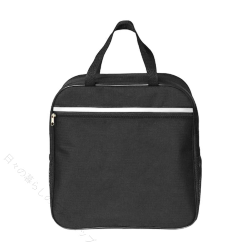 説明:仕様:素材：オックスフォード生地サイズチャート:37cmx37cmx12cm/14.57インチx14.57インチx4.72インチパッケージに含まれるもの:車椅子用ポーチ1個注意:手動測定のため、1～2cm / 0.39～0.79インチの若干の誤差が生じる場合がありますのでご了承ください。ご購入前のご案内サイズについて：スタッフ間で測り方を統一していますが、実寸に1～3cmの誤差がある場合がありますのでご了承ください。商品の色は、撮影時の光やモニターによって異なる場合がありますのでご注意ください。生地特性により匂いが感じられることがありますが、数日で気にならなくなります。他店舗と在庫を共有しているため、受注後に欠品となる場合があります。出荷前には全て検品を行っておりますが、万が一商品に不具合があった場合は、お問い合わせフォームよりご連絡くださいますようお願い申し上げます。営業日に対応いたしますのでご安心ください。【原産国／製造国: 中国】 .電動車椅子用バッグは大人用の多機能オーガナイザーバッグで収納に最適。防水軽量設計で耐久性も高く、ポケット付きで小物整理が簡単。車椅子アクセサリーや介護用品として便利で旅行用にも適用。車椅子収納バッグとして使いやすく、衛生用品としても活躍。電動車椅子、大人用、バッグ、オーガナイザー、収納、整理、多機能、防水、軽量、耐久性、シートバッグ、ポケット、介護、便利、旅行用、車椅子用品、車椅子アクセサリー、衛生用品。。 指定された配送時間は承っておりません。【日々の暮らしの充実ショップ】