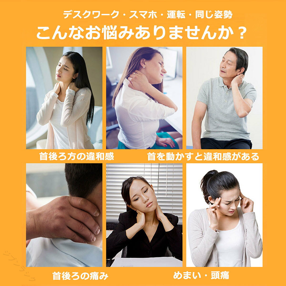 ストレートネック 枕 ストレッチ 首 マッサージ スマホ首 巻き肩 ストレッチ 肩こ...