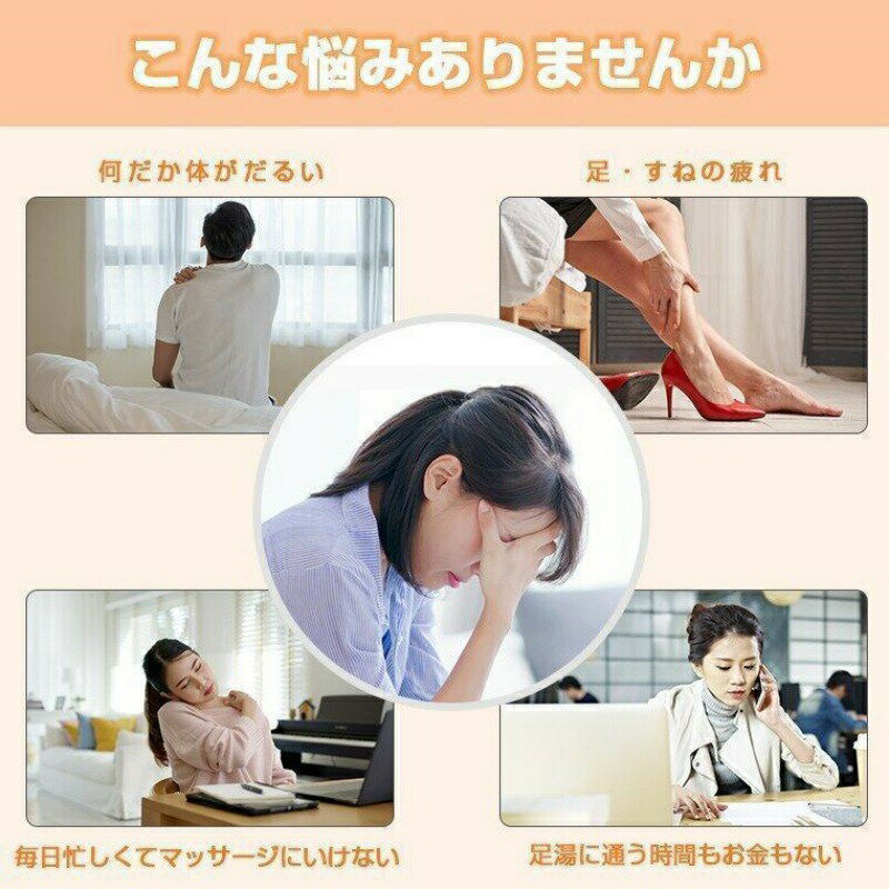足湯 フットバス バブル ボウル 保温 折りたたみ ふくらはぎ 加熱 足ぽっか フットケア フットバスボウル 足浴器 折り畳み式フットバス オイル 足浴グッズ 2