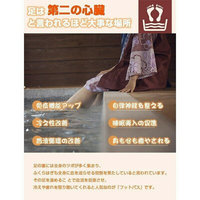 足湯 フットバス バブル ボウル 保温 折りたたみ ふくらはぎ 加熱 足ぽっか フットケア フットバスボウル 足浴器 折り畳み式フットバス オイル 足浴グッズ 3