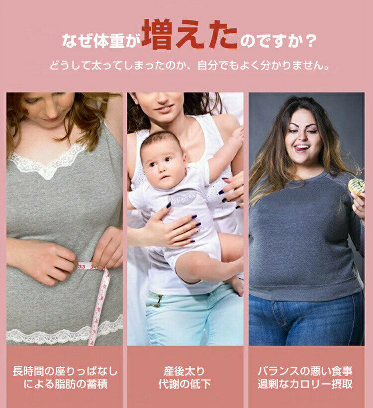 フラフープ ダイエット用 ソフトPVC素材 ソフトスプリング式 折りたたみ ポータブ...