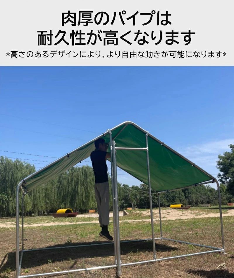 鶏小屋キット 屋外用 鶏用ケージ 屋根付き 大...の紹介画像3