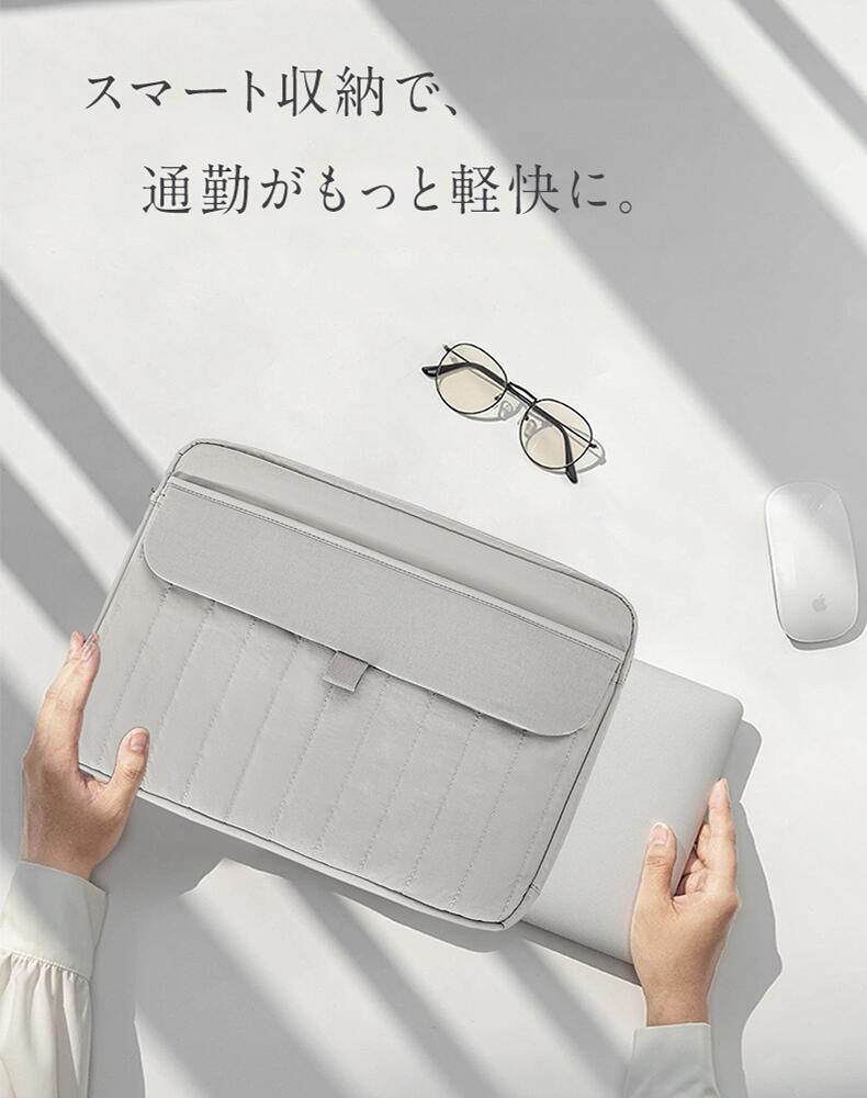 ＼15-16インチ対応／パソコンケース ノートパソコン 選べる4色 pcケース 防水 パソコンバッグ MacBook インナーバッグ 収納 軽量 撥水 軽量 大容量 持ち手付き 持ち運び ビジネス 通勤 通学 社会人 大学生 リモートワーク 送料無料 8made-10000023 8 MADE 楽天市場店 サンプル画像3