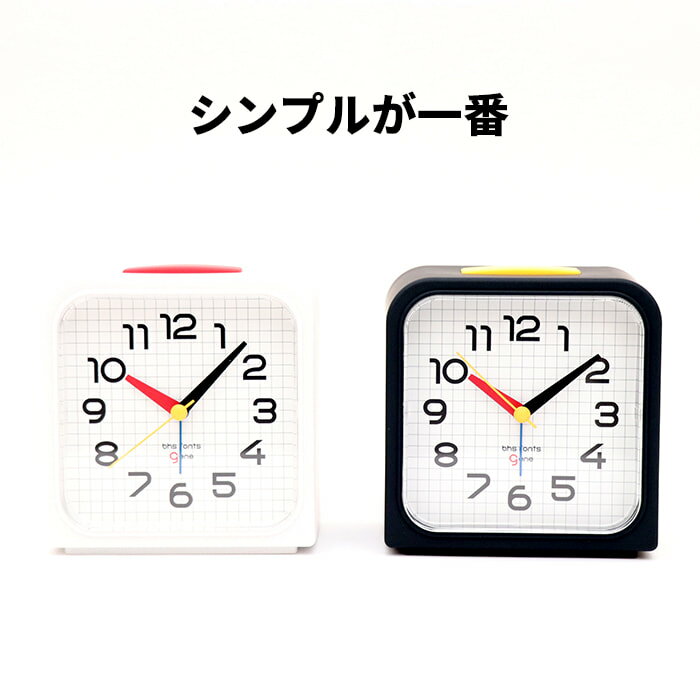 [80]【 送料無料 】バウハウス bayer sans 置き時計 ホワイト ブラック DCL-005 006 置き時計 卓上時計 デスククロック インテリア おしゃれ 目覚まし アナログ リビング 寝室 子供部屋 モダン ベッドサイド 静音 スイープムーブメント アラーム スヌーズ 電池 シンプル