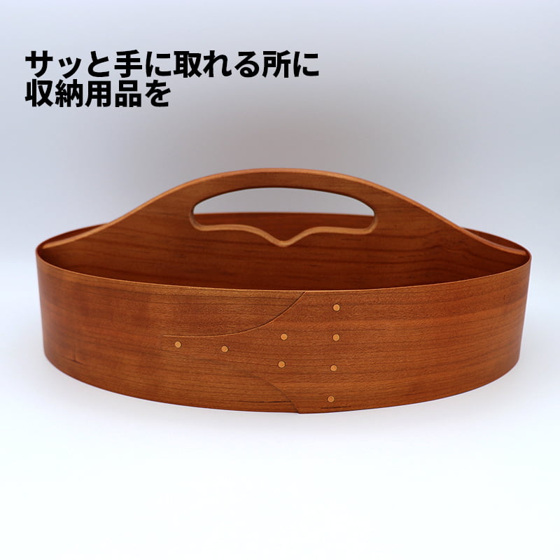 楽天市場】木製 トレー(かご・バスケット|収納用品):生活 楽天市場】木製 トレー(かご・バスケット|収納用品):生活