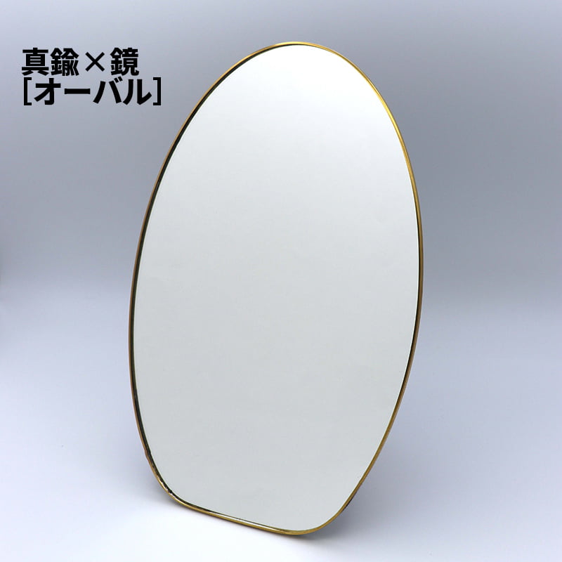 [3]y [  z Odier Brass Stand  Wall Mirror IfBG X^h EH[ ~[ ȉ~ ODR-11 4-6 ^J uX i`   ~[ S[WX ȐI Ǌ| u^  IV   pfbN paladec palas decore lunnos