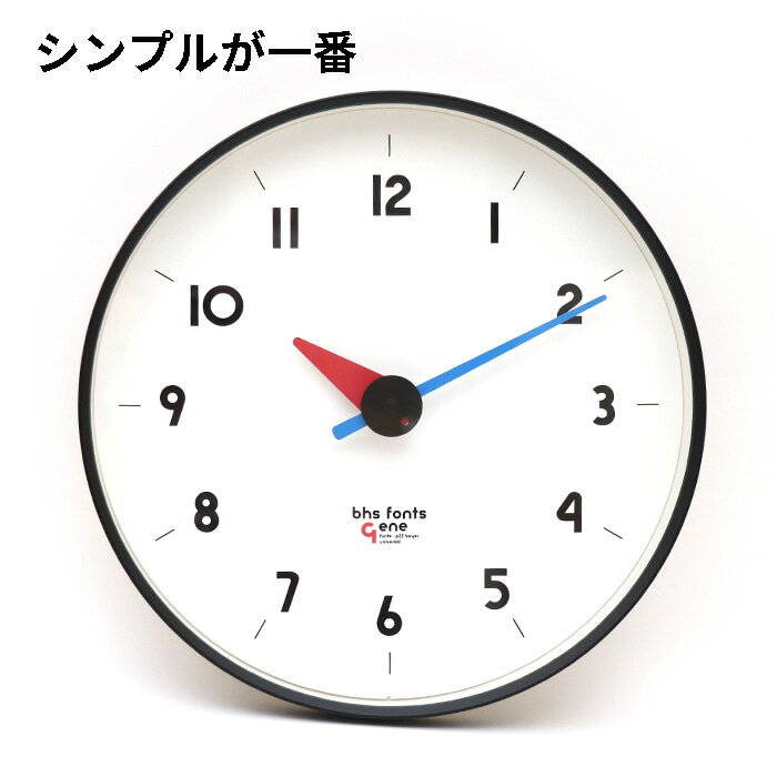 [80]【 送料無料】bhs gene bauhaus fonts wall clock bayer universal wcl-025 掛け時計 壁掛け インテリア おしゃれ モダン 寝室用 カフェ風 リビング用 アナログ 静音 スイープムーブメント シンプル 大きめ エルコミューン バウハウス bauhaus