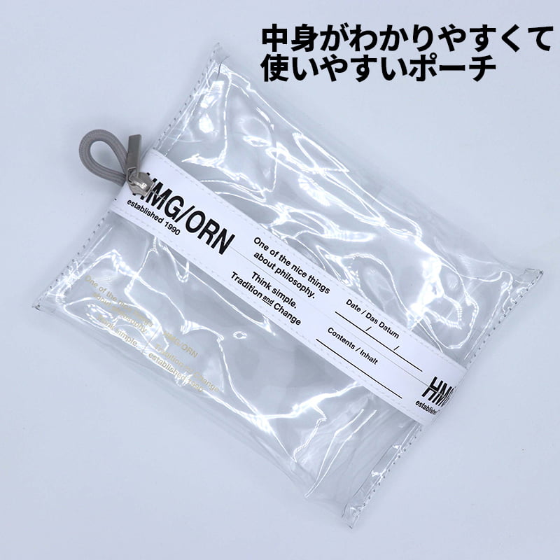 3 【 送料無料 】 オープンクローズ ポーチ M クリア 1484901 10-1 ポケット ティッシュ ケース 携帯 けいたい 持ち運び 散歩 犬 ポーチ ガジェット 中が見える おしゃれ オシャレ お洒落 便利 ヘミングス hemings heming 039 s weekender weekend(er) ウィークエンダー